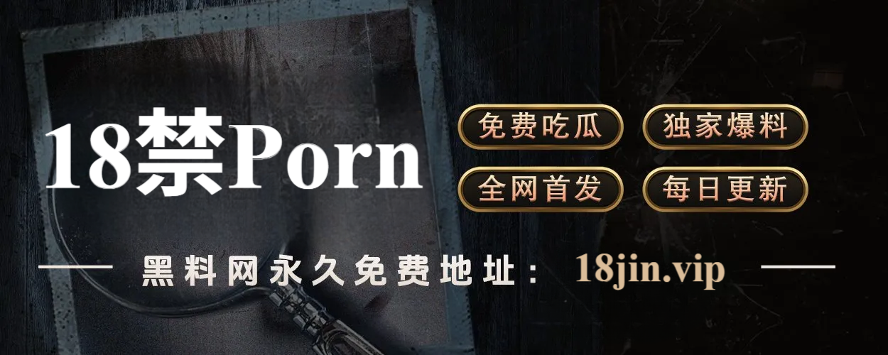 海角社区-海角社区入口-海角视频-登录入口-海角社区官网